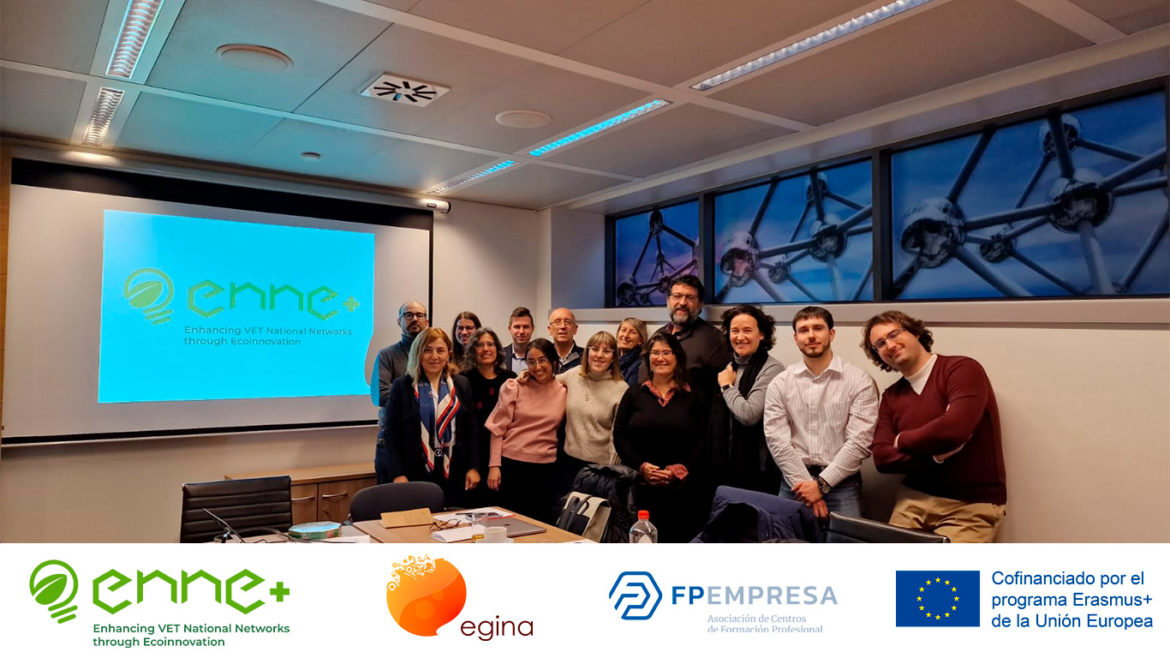 FPEmpresa comienza en Bruselas el proyecto ENNEPlus para fortalecer las redes europeas de FP mediante la Ecoinnovación